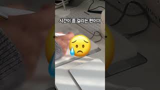 1인 기업이 한 달 안에 억대 매출이 가능할까? (메뉴-설명확인*)