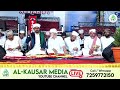 live shameer darimi kollam speech shaikuna mithabail usthad 5th uroos mubarak 2023