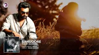 এলোমেলো ইচ্চে যত,,,,,ভালবেসেছি তোরি মত,,,,,,,
