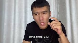 创业后才真正明白毛主席的伟大！老人家一句话，嚣张美军视为圣旨