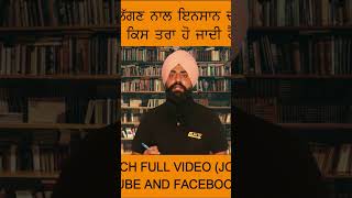 Watch full video youtube channel jot tv