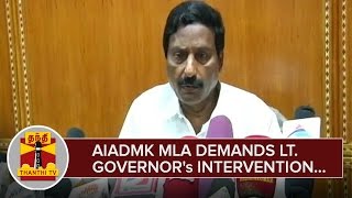 Puducherry AIADMK MLA demands Lieutenant Governor's Intervention over Delay in Govt Formation