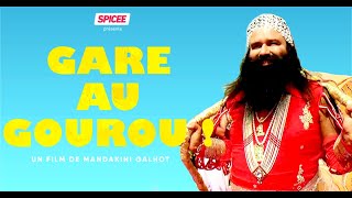 ಭಾರತದಲ್ಲಿ ಸಾಕ್ಷ್ಯಚಿತ್ರ ಗುರು | ಗುರು [BA] ಹುಷಾರಾಗಿರು