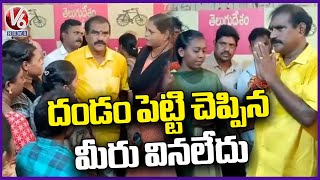 Resigned Volunteers Met Minister Nimmala Ramanaidu In Palakollu | V6 News