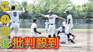 中部大春日丘、9回大逆転で東邦にサヨナラ勝ち 主将の小島が口火二塁打…blackcat一挙4得点で4強、東海切符かけ中京大中京と準決勝で激突