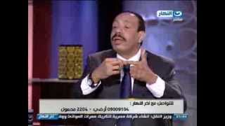 #Akher_AlNahar | #برنامج_اخر_النهار | لقاء دكتور / صلاح جودة - الخبير الأقتصادي كاملا