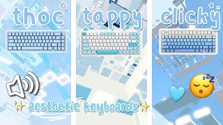 (roblox tower asmr 🌙) BUT I CAN ONLY USE BLUE KEYBOARDS 💙😴