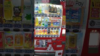 自動販売機 コカ・コーラ ありふれた毎日に、魔法は起こる。#shorts