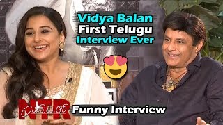 Balakrishna and Vidya Balan FUNNY Interview | NTR Kathanayakudu Movie Interview | Daily Culture