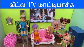 மண்வாசனை Episode 277 | வீட்ல TV மாட்டியாச்சு |Classic Mini Food| Naughty Roja | Manvasanai | Chutti