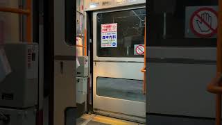 旭川電気軌道【2003号車】ドアが閉まる瞬間