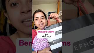 👵বাঙালি মা vs Makeup Review💄 #shorts #munnaunplugged