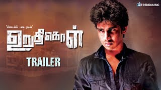 Uruthikol - Official Trailer | Latest Tamil Movie | Kishore, Megana | Ayyanar | TrendMusic