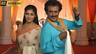 Chandramukhi || Athinthom 4K 5.1 Telugu Video Song