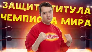 СМОЖЕТ ЛИ ГОЛОВАЧ ВЫИГРАТЬ ВТОРОЙ РАЗ ПОДРЯД? | ПРЕДИКТЫ НА STREAMERS BATTLE 9