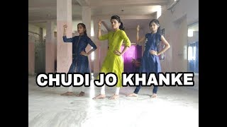 Chudi Jo khanke || DANCE CHOREOGRAPHY,  AMERIYA STEP_UP DANCE ACADEMY YAD PIYA KI AANE LAGI