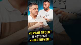 ЗАРАБОТАЕТ ТОТ, КТО НЕ ЗАМОРОЗИТ СВОИ СРЕДСТВА В SCAM’e