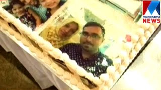 selfie cake kozhikode | Manorama News