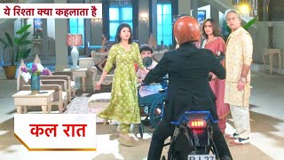 Yeh Rishta Kya Kehlata Hai Update: Armaan Bike Lekar Goenka House Mein Ghusa, Abhira Ko Lagi Chot