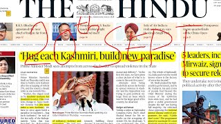 The Hindu Newspaper Analysis 20th September 2019| Daily Current Affairs