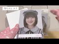 🌸櫻坂 46 ハロウィン衣装・カラーニットコーデ 生写真 開封 動画🎃🧵