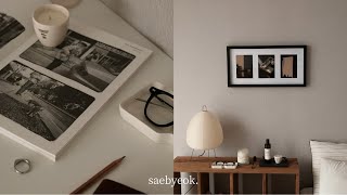 Daily life at home. Interior item recommendations