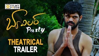 Bachelor Party Movie Theatrical Trailer || Rangasthalam Mahesh - Filmyfocus.com