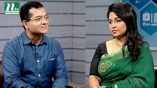 বাতরোগের চিকিৎসা কী | ডা. শোয়েব মোমেন মজুমদারের পরামর্শ | স্বাস্থ্য প্রতিদিন ৩৫৪০