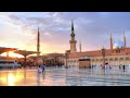 Ya Nabi Salam Alayka vocals only no music Maher Zain ماهر زين - يا نبي سلام عليك