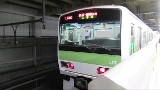 【山手線E231系】まもなく引退！山手線E231-500番台目黒発車！