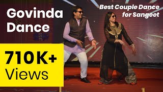 Govinda Mix Dance | Govinda Style Dance | Govinda Songs | Sangeet Dance | Couple Dance | Funny Dance