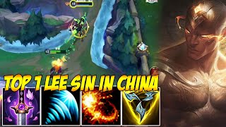 TOP 1 LEE SIN IN CHINA WILD RIFT - LEE SIN IS SO OP!