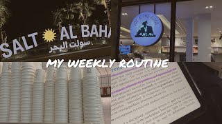 فلوق روتيني الاسبوع 🎀🪽⚜️🪄🪞🧸| my weekly routine