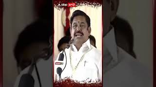 AIADMK General Secretary EPS | ”அண்ணன் ஓபிஎஸ் இப்படி பண்ணலாமா?” - ஈபிஎஸ்