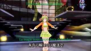 [GUMI] Megu Megu ☆ Fire Endless Night [VOSTFR + Romaji] (MMD PV)