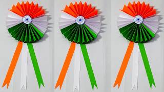 Independence Day Craft Ideas for School | Tricolour Craft Ideas | Paper Craft | 15th August Craft