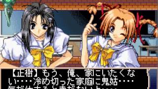 Wonderswan Color - With You - Mitsumete Itai .flv