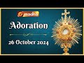 🔴 LIVE 26 October 2024 Adoration 11:00 AM | Madha TV