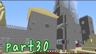 【マインクラフト】鬼畜ダンジョンを制覇せよ！Chocolate quest！【実況】part30