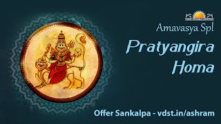 Amavasya Spl Pratyangira Homa | 28 Feb 2025 | Live From VDS Bangalore Ashram