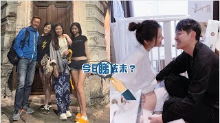 【今日睇咗未？】蘇志威闔家遊泰國細女曬超長腿 劉小慧澄清冇P圖：瘦到似香雞｜黃翠如首曬白滑孕肚歡送2024  孖蕭正楠組裝BB牀享家的感覺（01/01/2025）