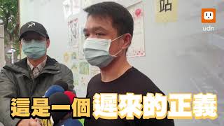 7歲童被摔瀕腦死!柔道教練收押 男童父:遲來的正義