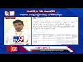 ap politics heated up with sit u0026 esi scam tv9