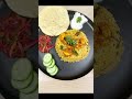 ചെമ്മീൻ തേങ്ങാ ചോറു shortvideo shortvideo food respectshorts