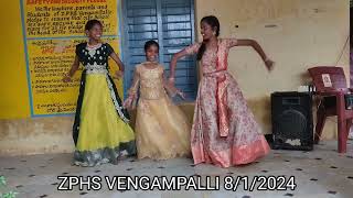 Tum Tum dance by ZPHS VENGAMPALLI students, Thavanampalli, 8/1/24