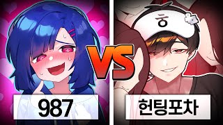 내 이미지만 아니면 돼ㅐㅐ” 에라이 내 최고 억까는 무엇인가? 이 영상으로 종결가능ㅋㅋㅋㅋㅋ