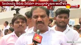 Nayi Brahmins Protest At Vijayawada Kanaka Durga Temple ||కనకదుర్గా ఆలయంలో నిరసన..