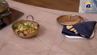 Recipe: Chicken Balochi Karahi | Chef Sumaira | Sehri Main Kya Hai - 22nd Ramazan | 24th April 2022