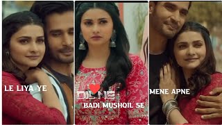 Rihaee Full Screen Status | Ja Tujhe Aazad Krdiya Mene Apne Dil Se Status | Yasser Desai | #Shorts