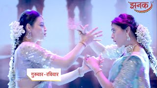 Jhanak Today Episode NEW PROMO | 30th July 2024 |